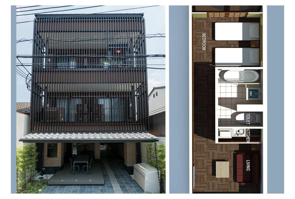 Shiki Suites - Kyoto Umekoji Kültér fotó