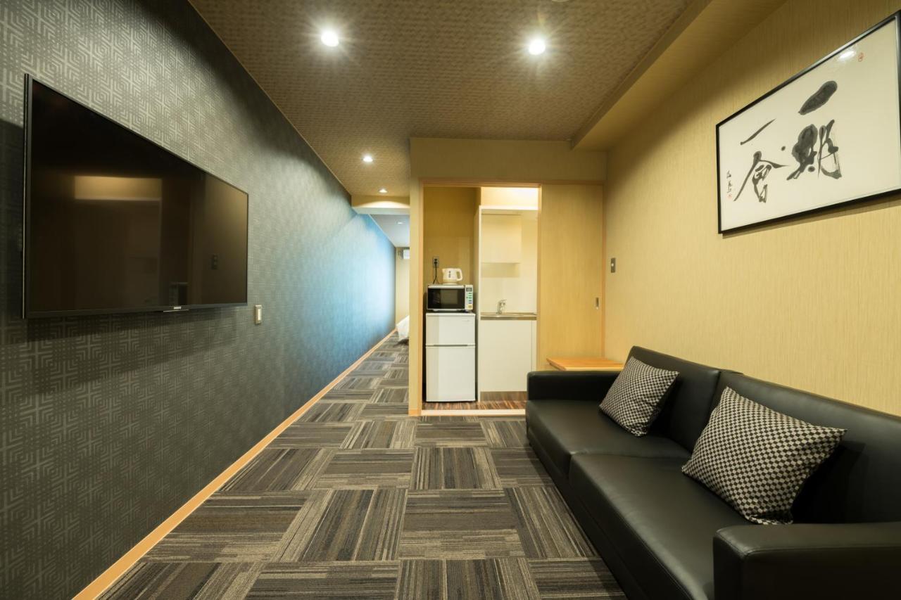 Shiki Suites - Kyoto Umekoji Kültér fotó